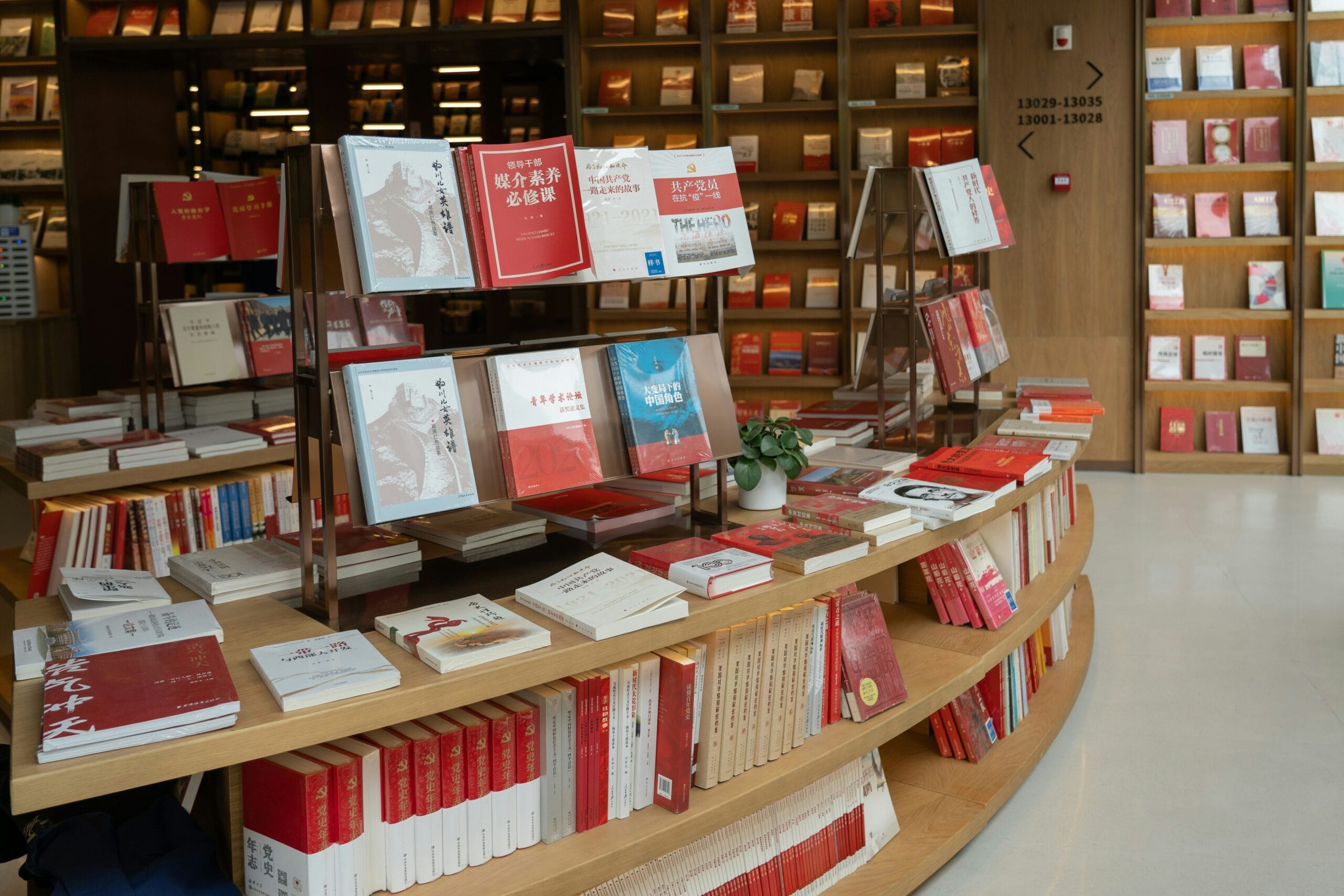 librerias en barcelona